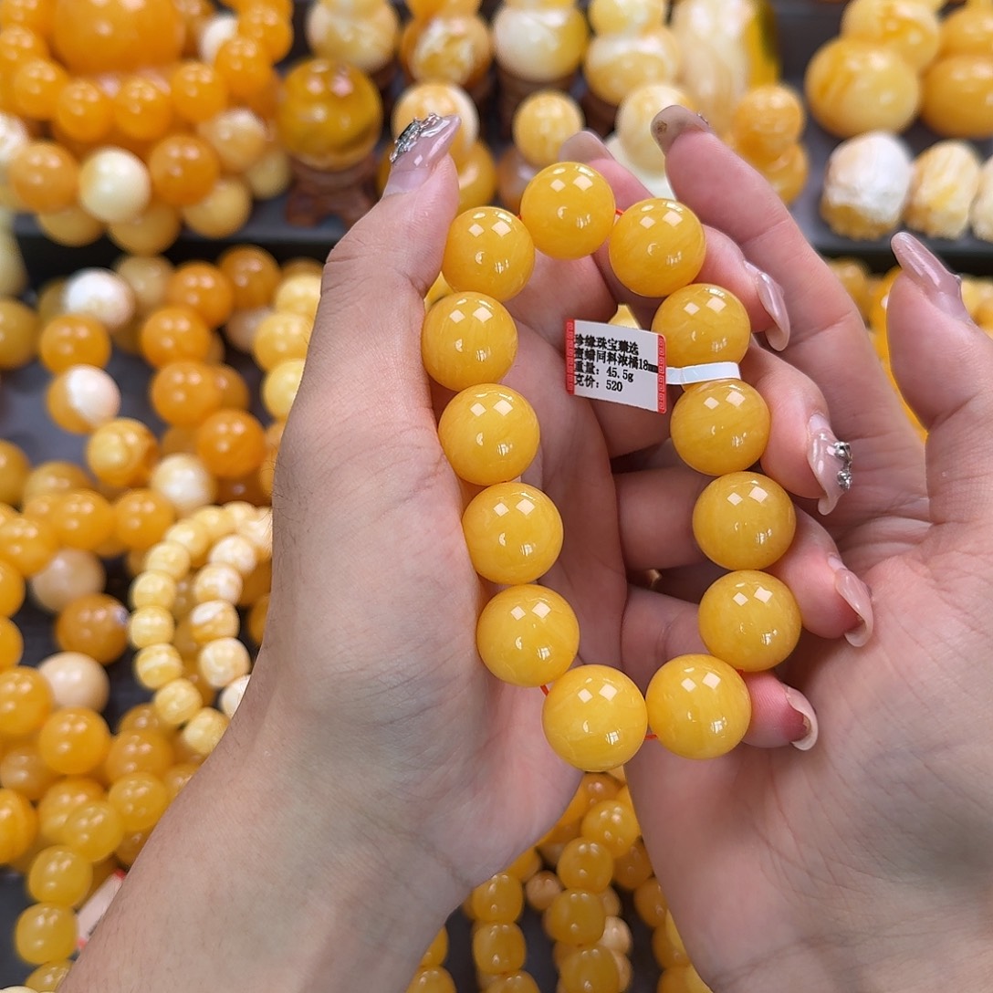 蜜蜡未镶嵌珠宝奇石同料18mm