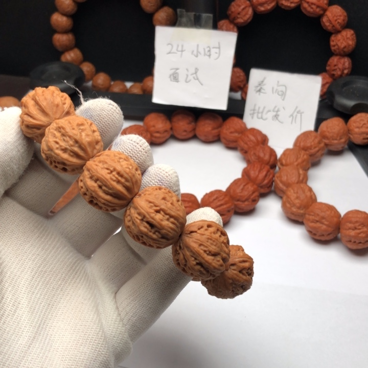 文玩核桃吊坠特价八棱