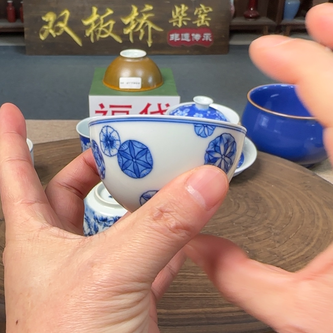 福利福利福利青花