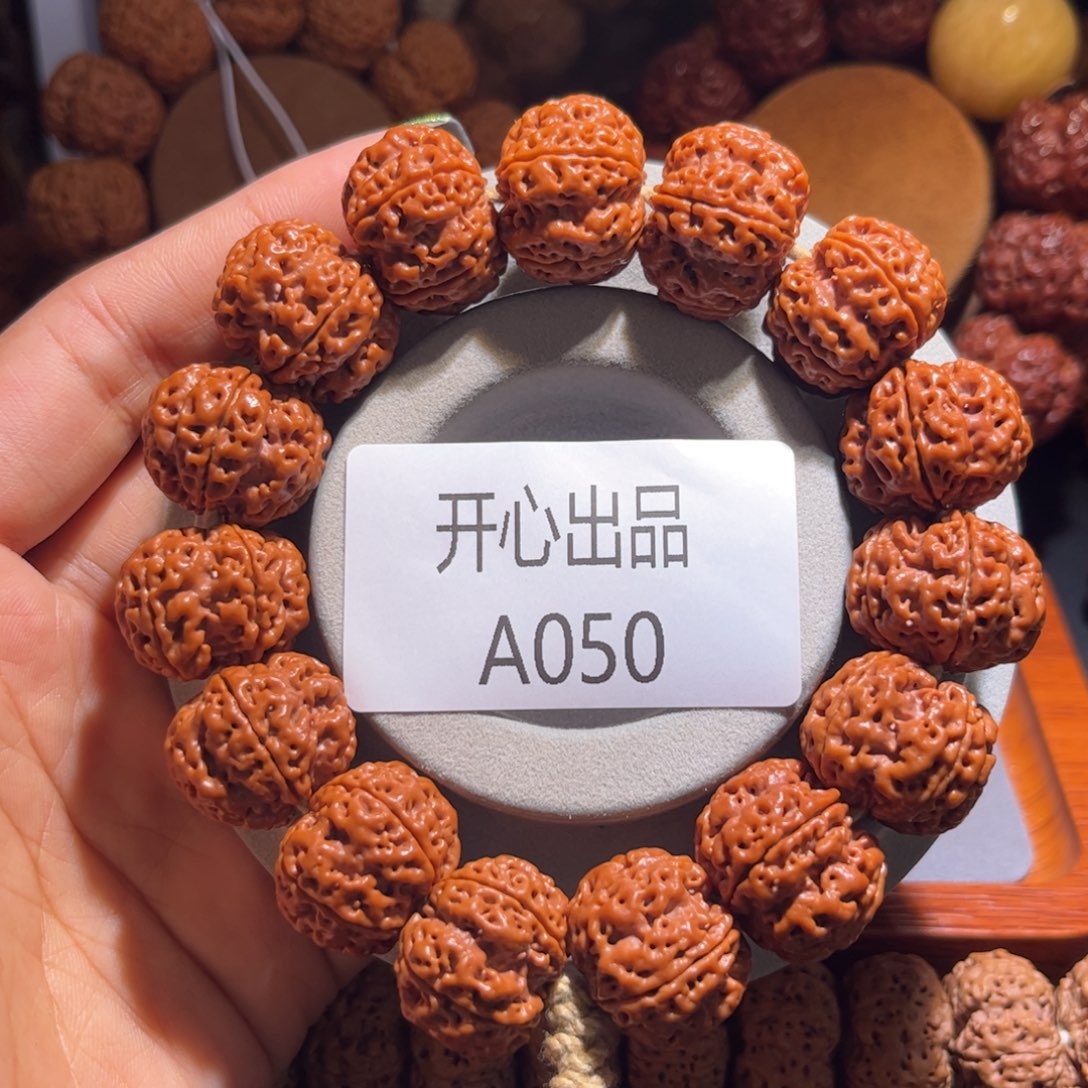 金刚菩提手串原生态21