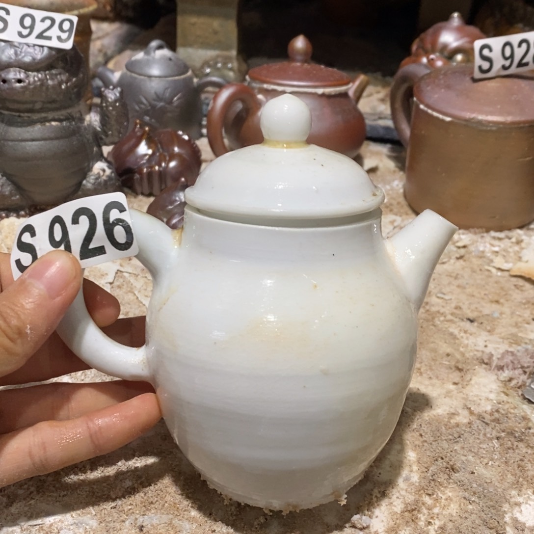 开窑大吉，高货多多926