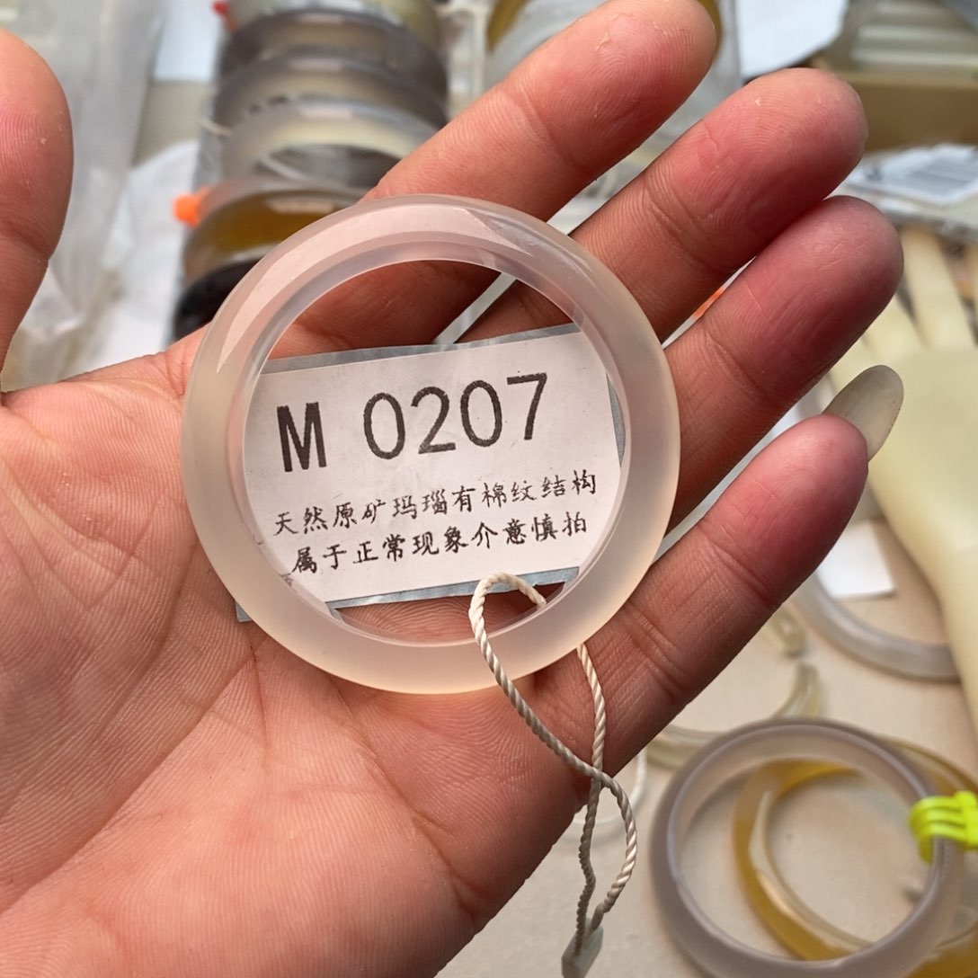 玛瑙/玉髓手镯未镶嵌48.1