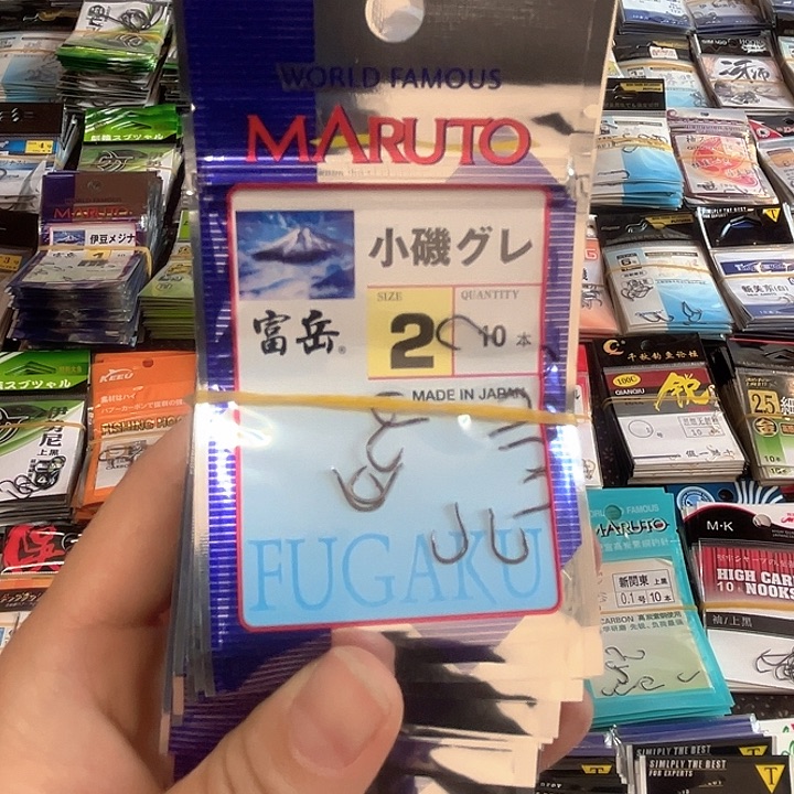 小鸡2号有刺发10。   