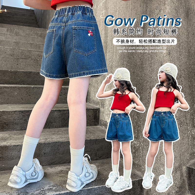 女童牛仔短裤夏季韩版洋气休闲裤中大童百搭刺绣花边蘑菇牛仔热裤