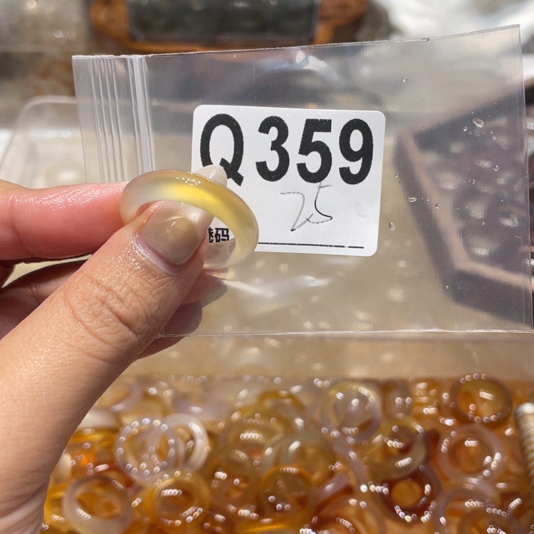 玛瑙/玉髓未镶嵌戒指359