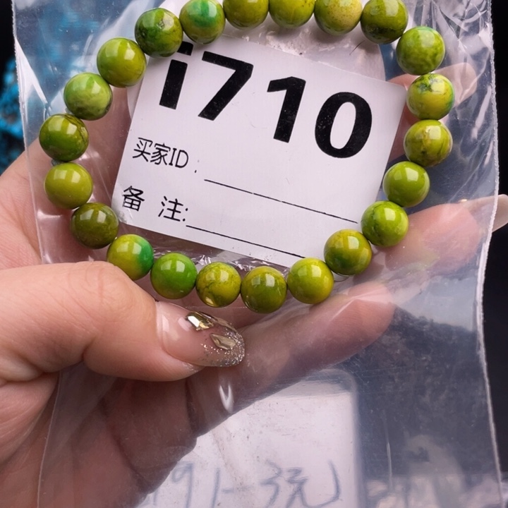 湖北十堰矿区精品佩珠