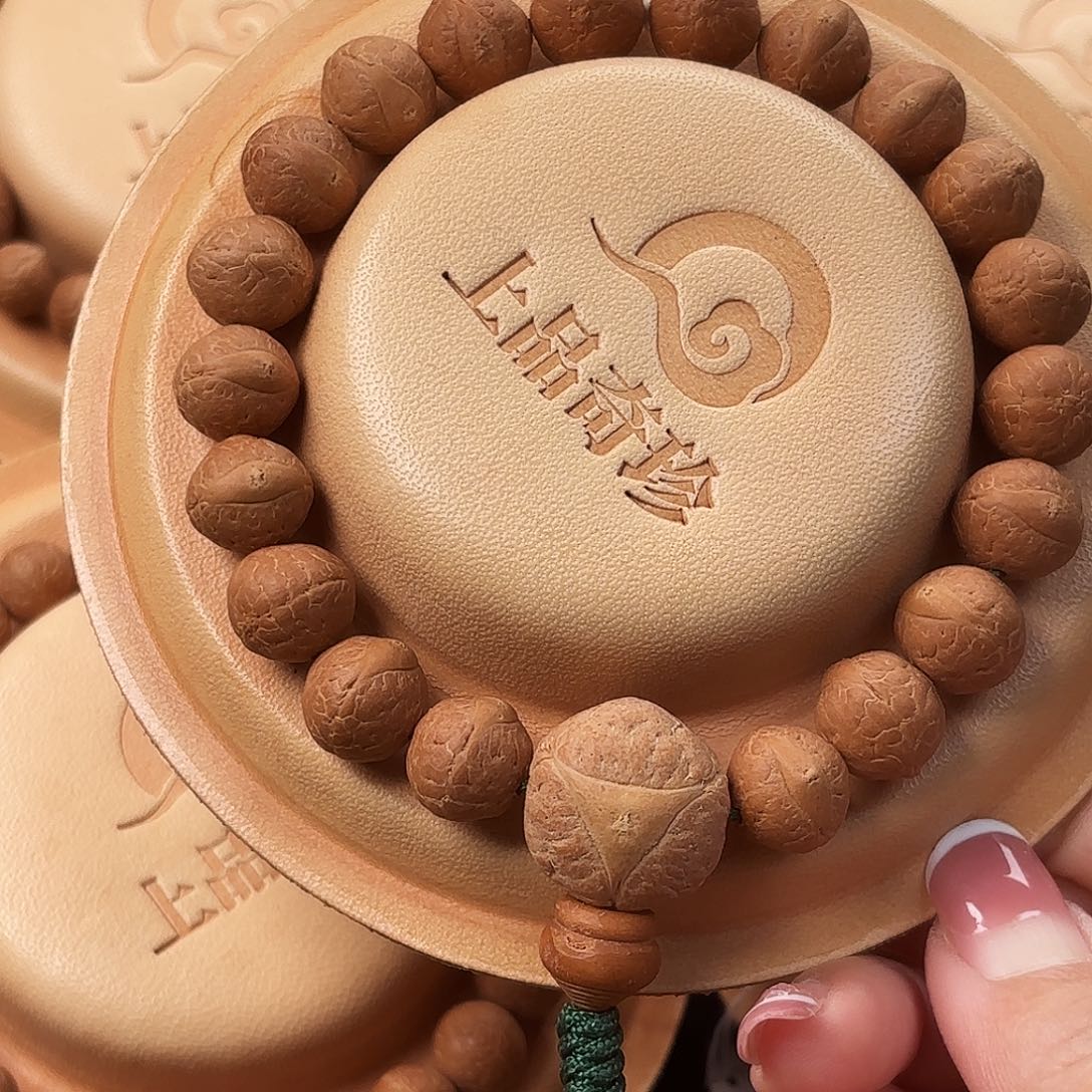 清***净吊坠凤眼菩提12.5mm