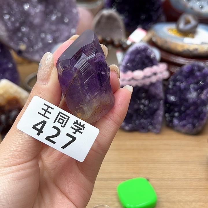 水晶天然水晶未镶嵌未镶嵌427