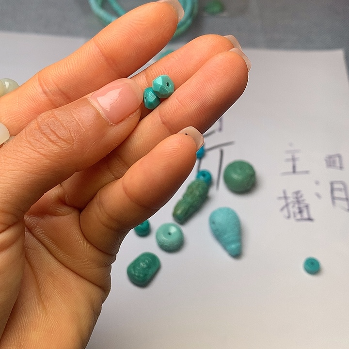 南红玛瑙合金珠宝半成品弘**型