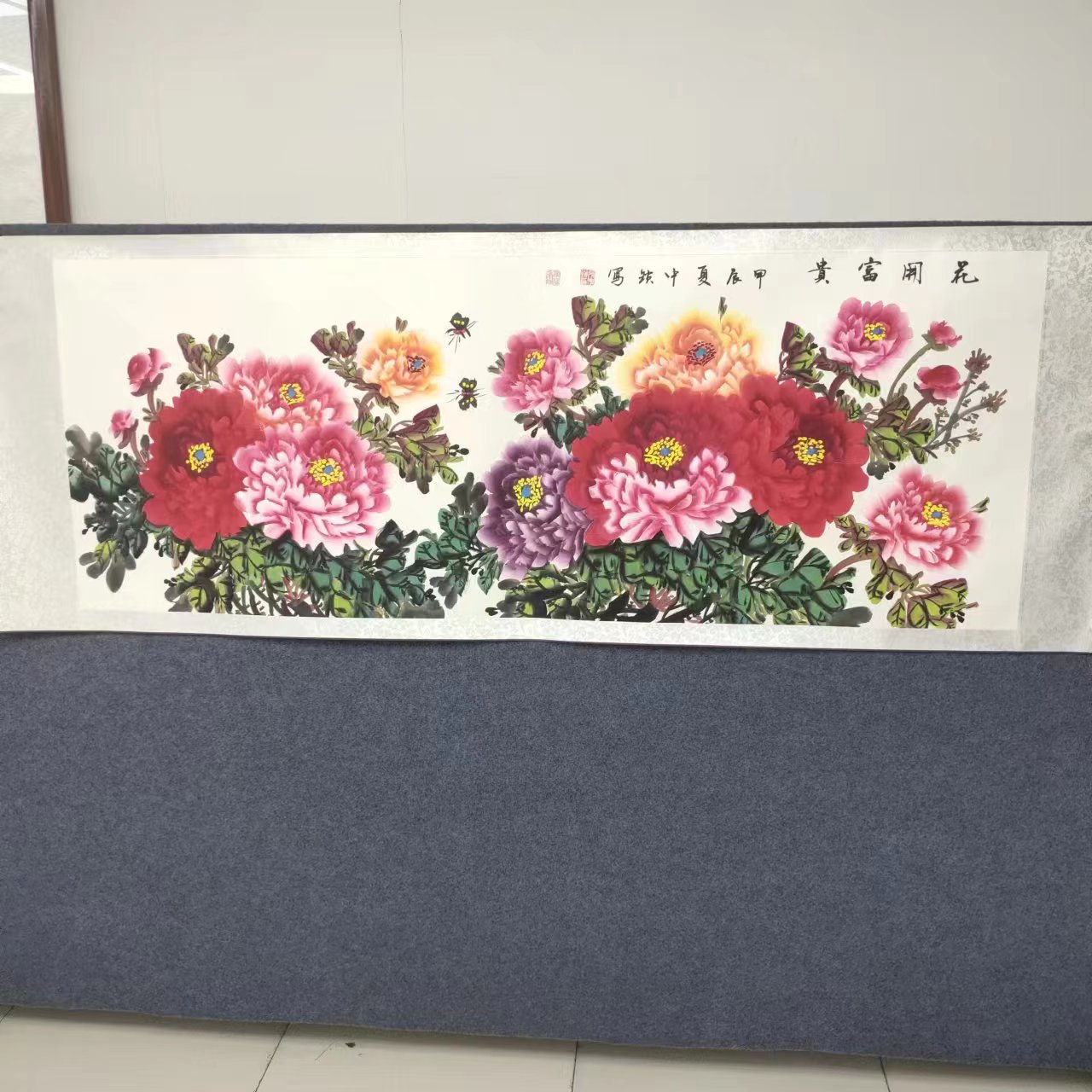 张中锁  花开富贵  六尺  手绘  卷轴