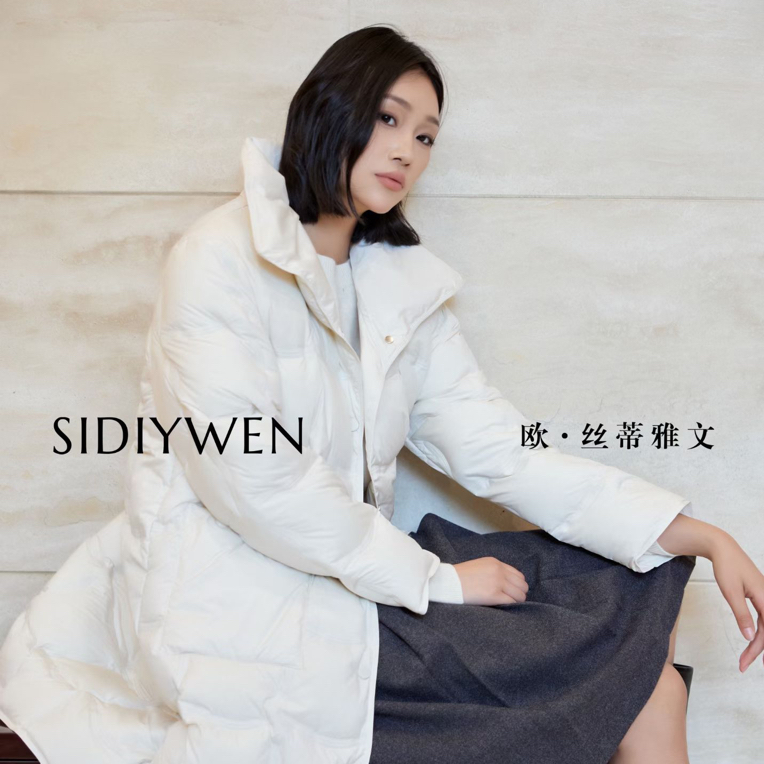 女款中长款厚轻职风简约风保暖厚款立领羽绒外套