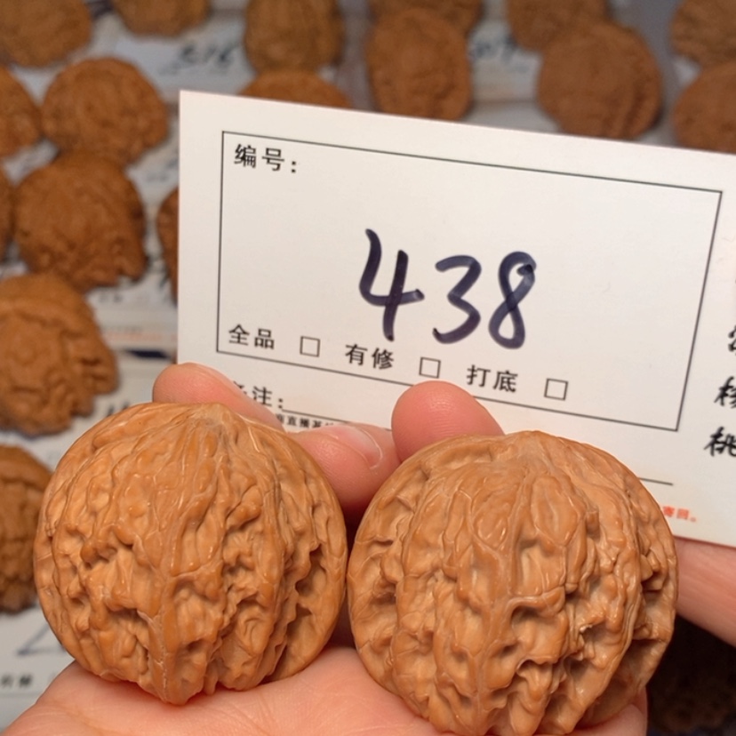 【闪购商品】木质磨盘40尺438号