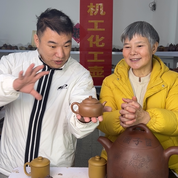 茶壶紫砂88888888888