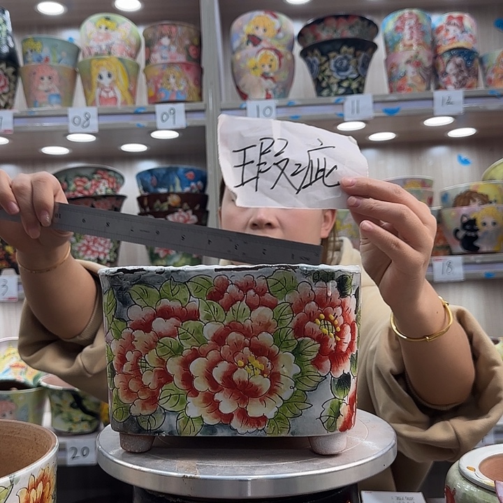 紫砂花盆946瑕疵瑕疵