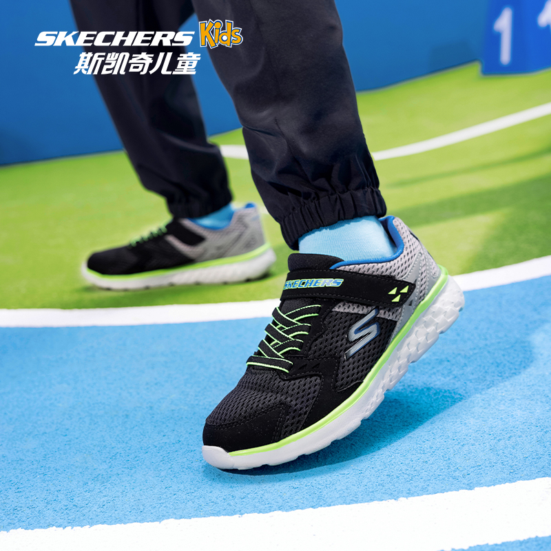 Skechers斯凯奇儿童鞋男女童夏季网面透气运动鞋魔术贴体训跑步鞋