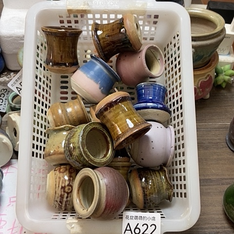 紫砂花盆622瑕疵品口径3到4左右