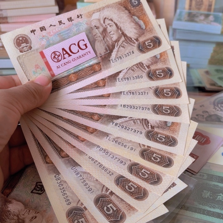 805，10张，散张—————————-