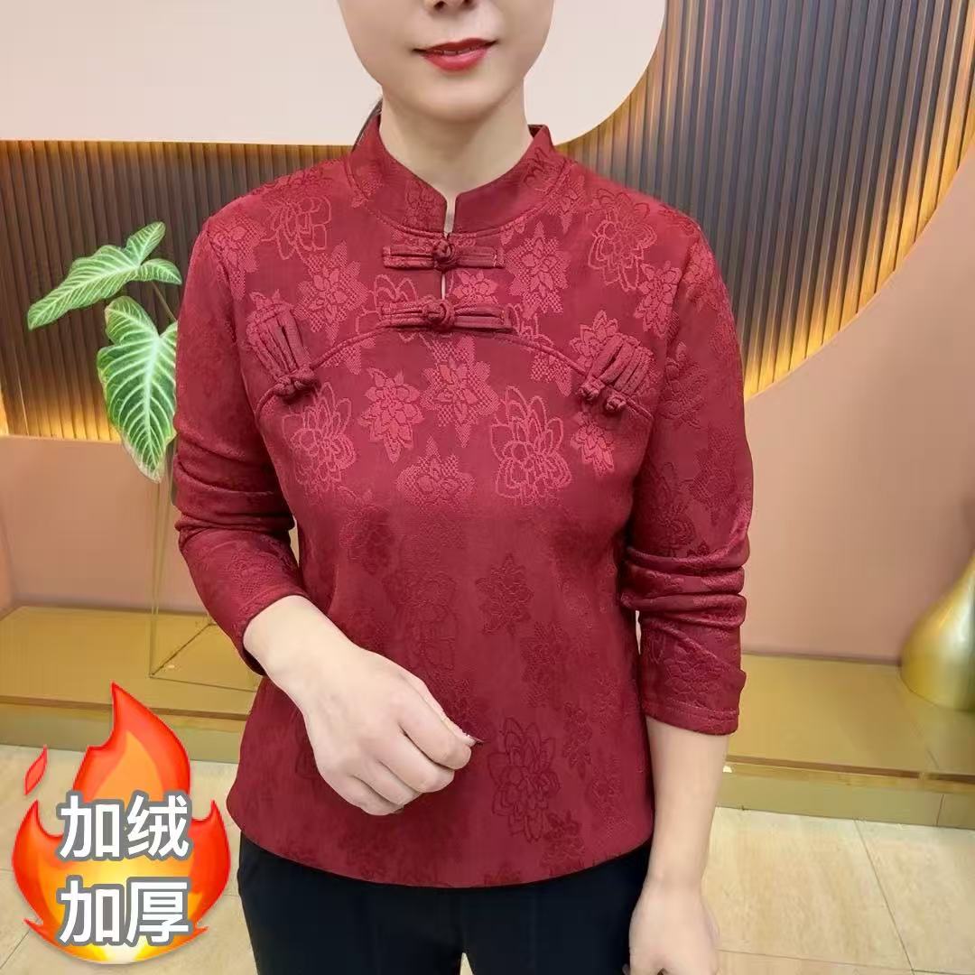 2025#新款中国风提花打底衫