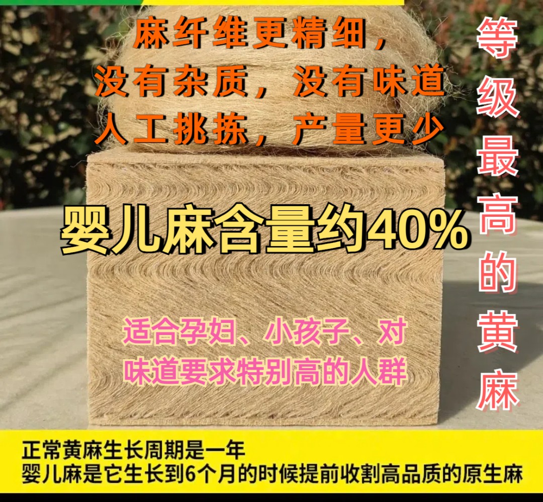 4号链接： C系列【儿童婴童床垫】小孩子家用高品质