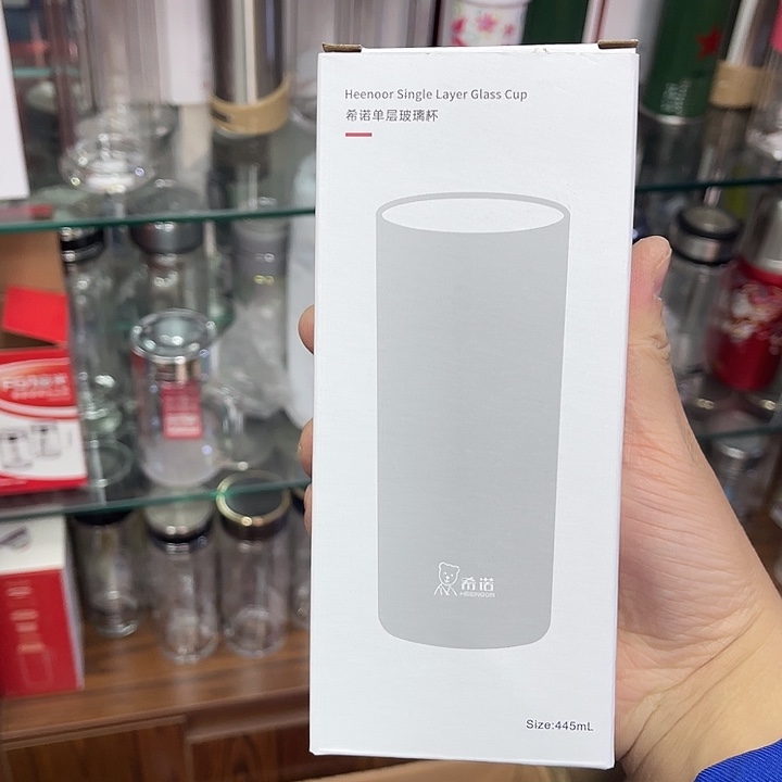 茶隔款玻璃希诺牛奶杯
