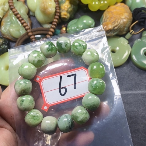 未镶嵌蛇纹石玉手链