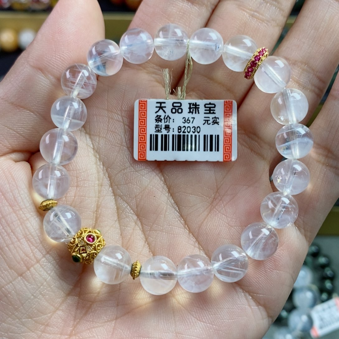 水晶手串未镶嵌倔****纸蓝针82030