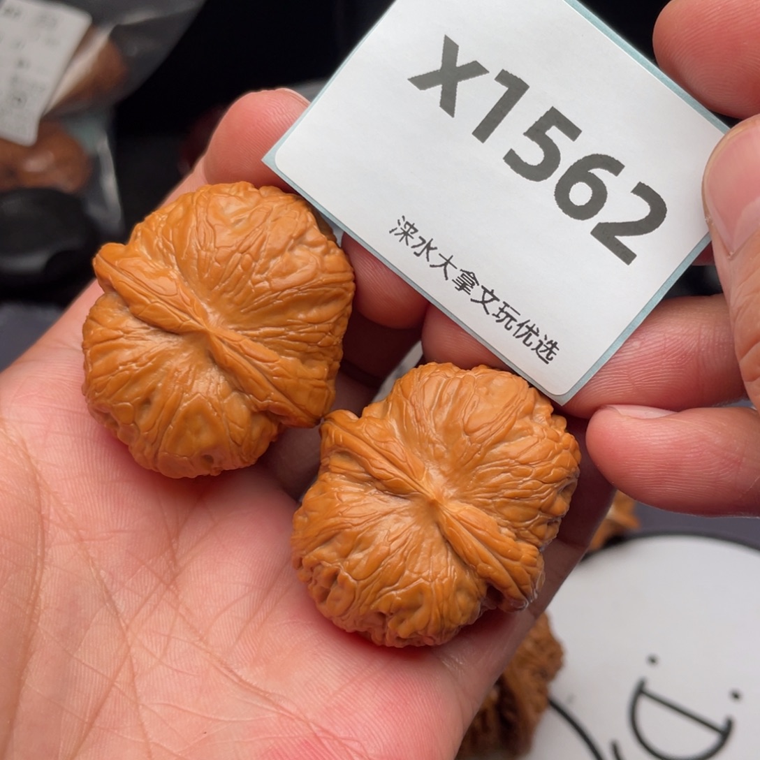 徐***.把件文玩核桃422601562
