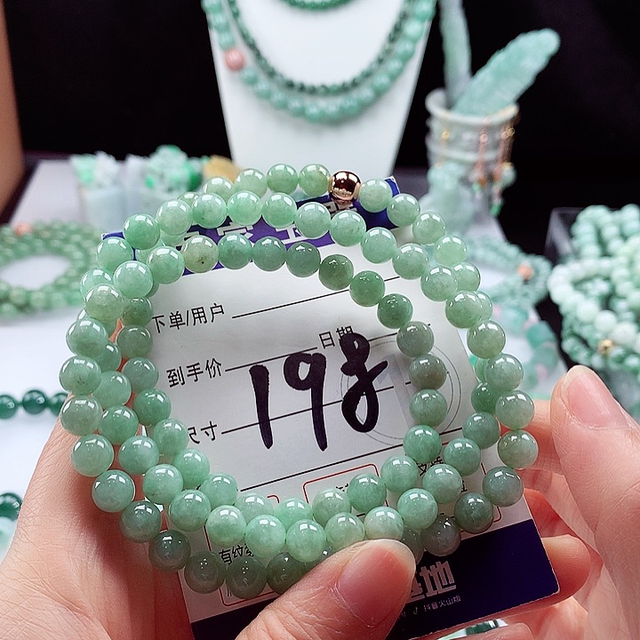 翡翠手链未镶嵌卡7.4