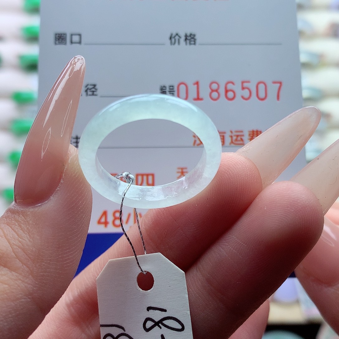 翡翠戒指未镶嵌18号