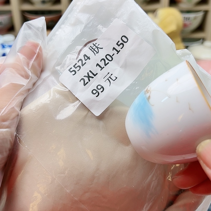 55588888888999999988899