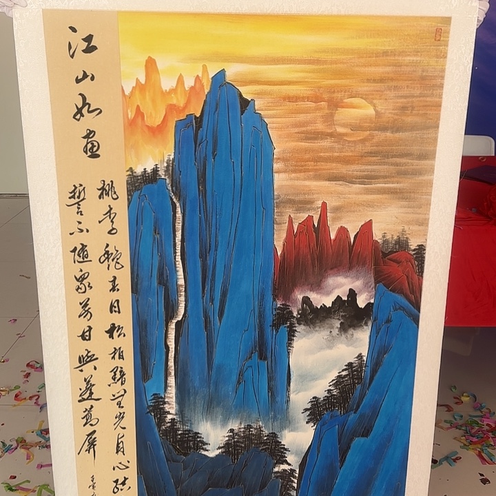国画我是一只小小鸟地域鬼的人