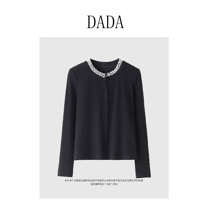 PANG DADA【我心永恒】显瘦气质长袖时尚法式日常半裙套装LWT1026