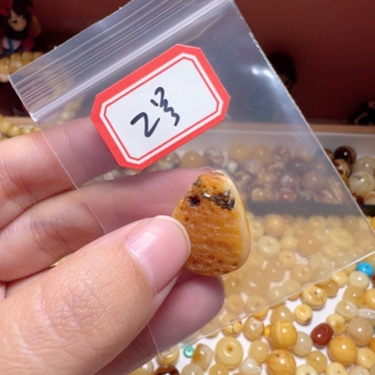 琥珀裸石未镶嵌2号，海漂