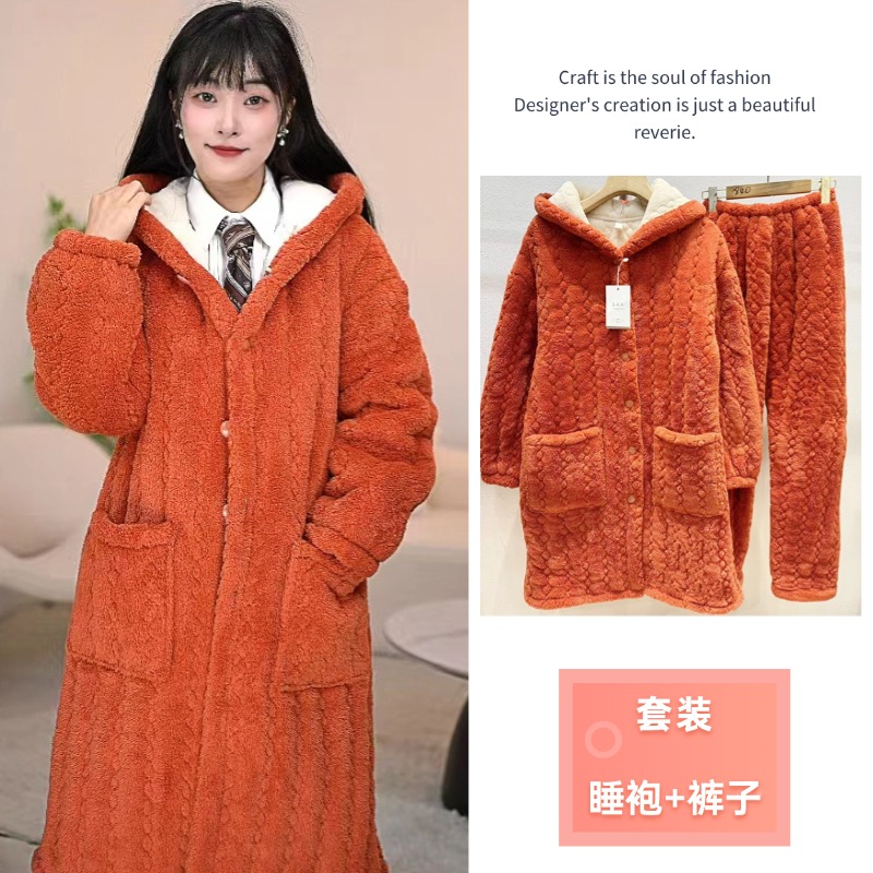 冬季新款加绒加厚女士中长款连帽睡衣睡袍浴袍法兰绒家居服套装