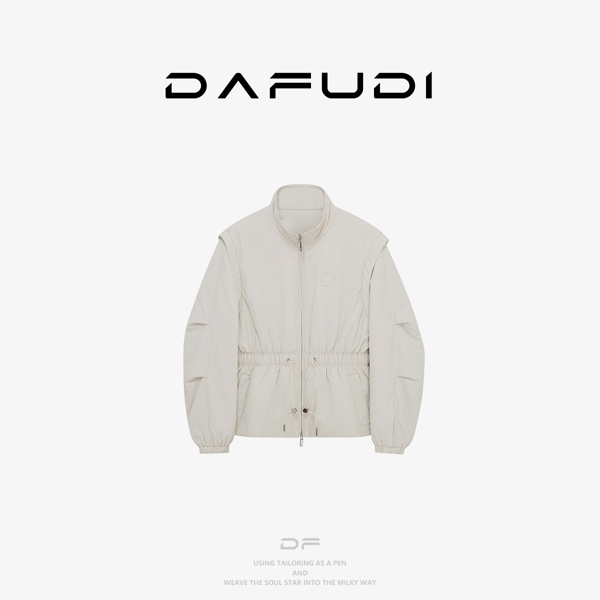 达芙笛【棉服】25冬季新款简约风米白色抽绳收腰棉服外套女Z7533