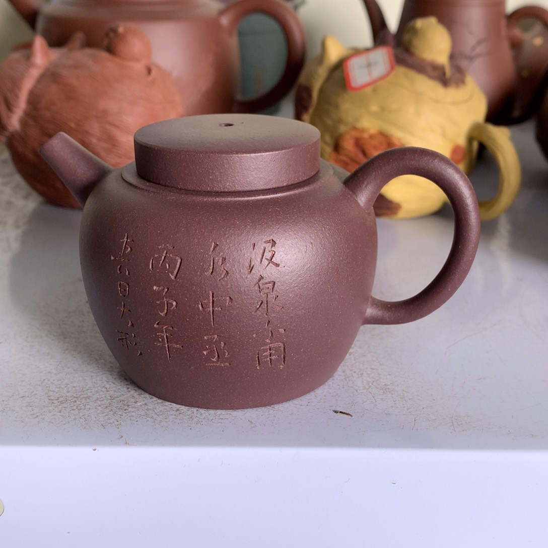 紫砂茶壶原矿手工28