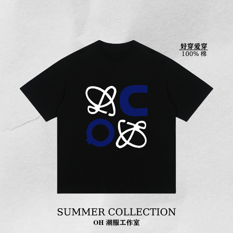 【9号】威威蝴蝶夏季纯棉短袖圆领情侣简单低调黑色宽松ins