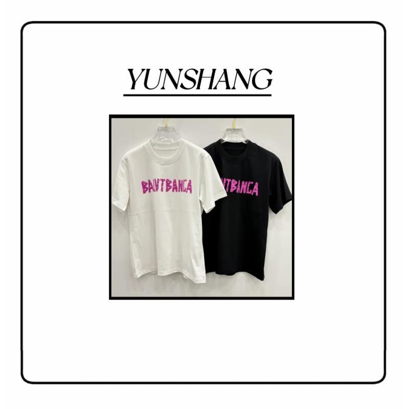 【87号链接-巴家粉色双B短袖】夏季新款圆领短袖T恤6089