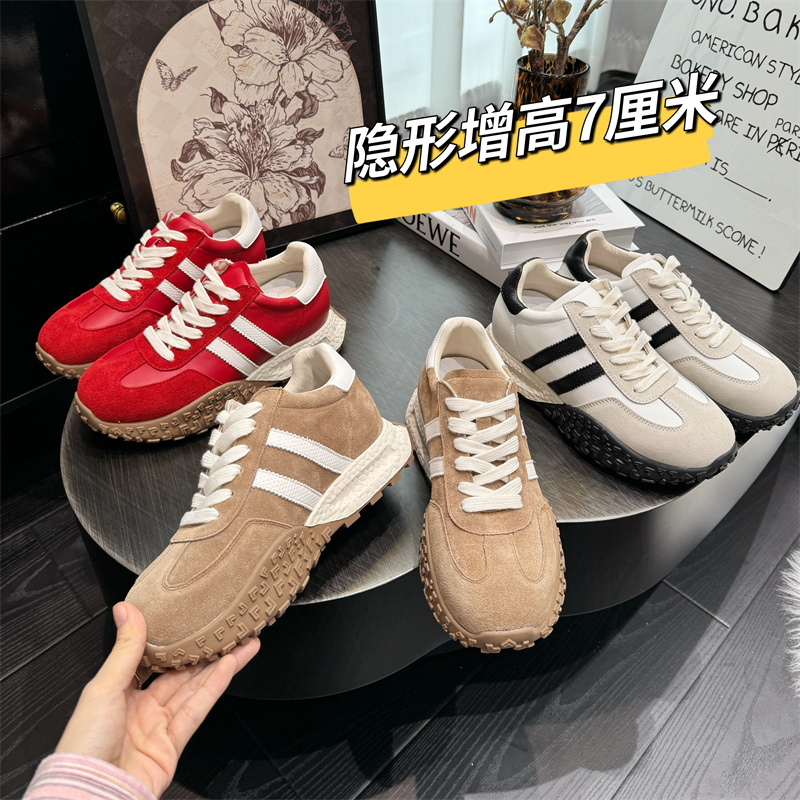 曲奇的鞋柜 秋季女150小个子内增高厚底双杠百搭舒适运动德训鞋