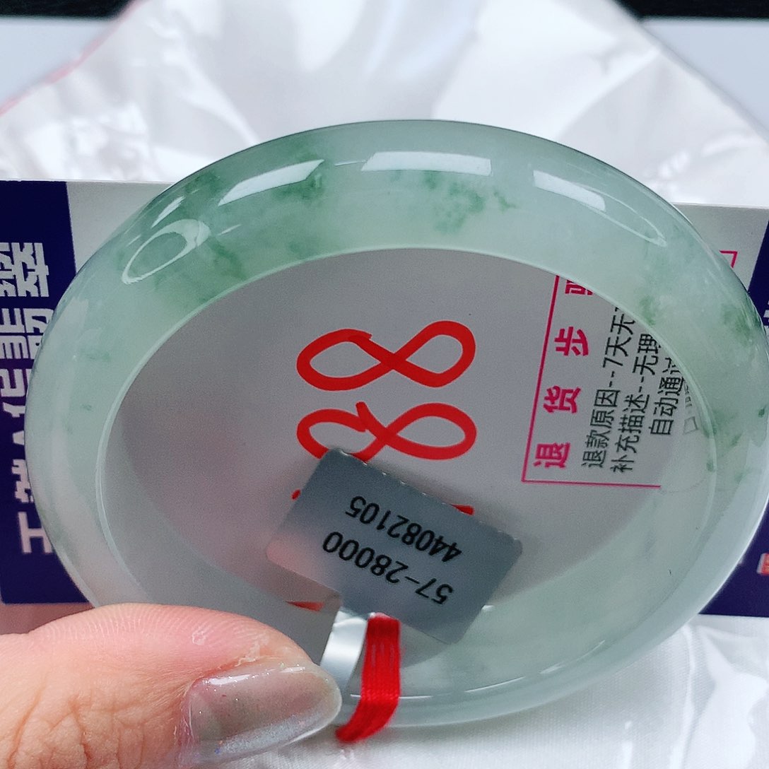 翡翠手镯未镶嵌57圈缅甸天然翡翠A货