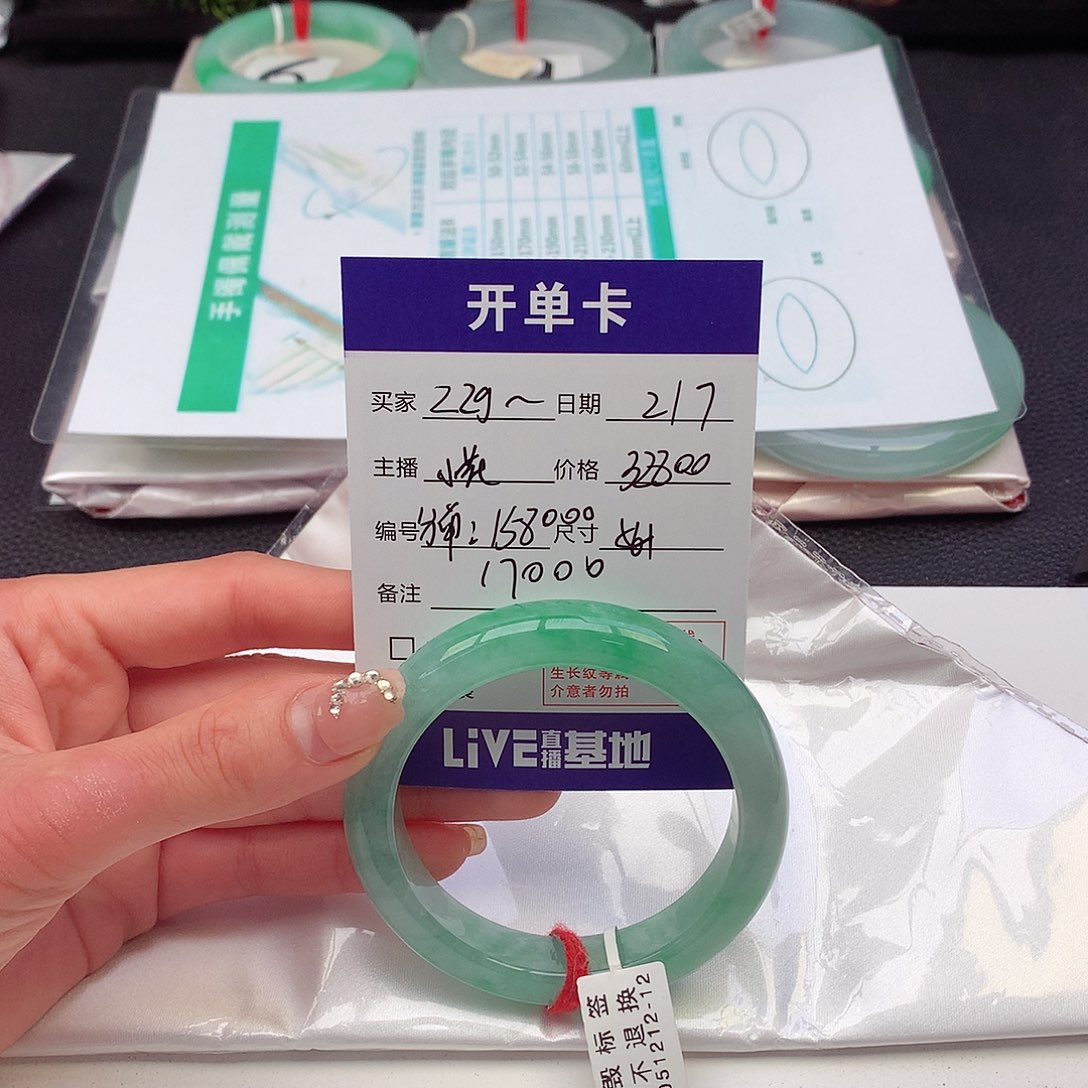 翡翠手镯未镶嵌z****.天然翡翠