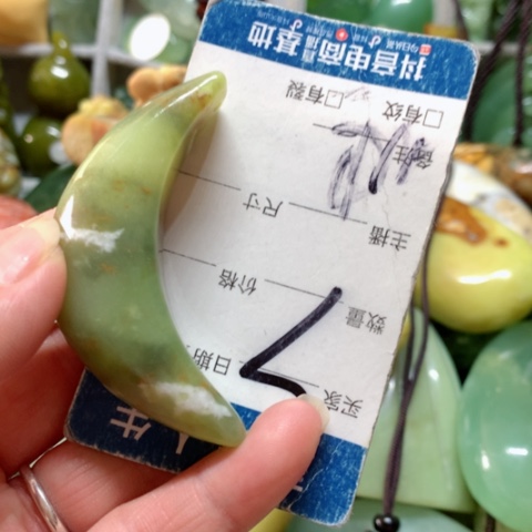 蛇纹石玉手把件未镶嵌