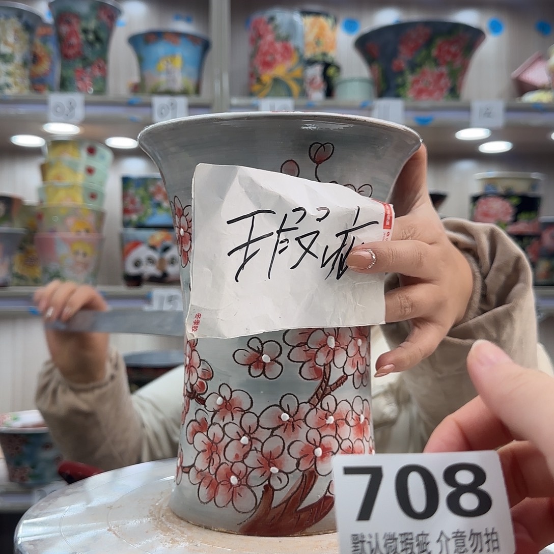 陶摆件瑕疵瑕疵708