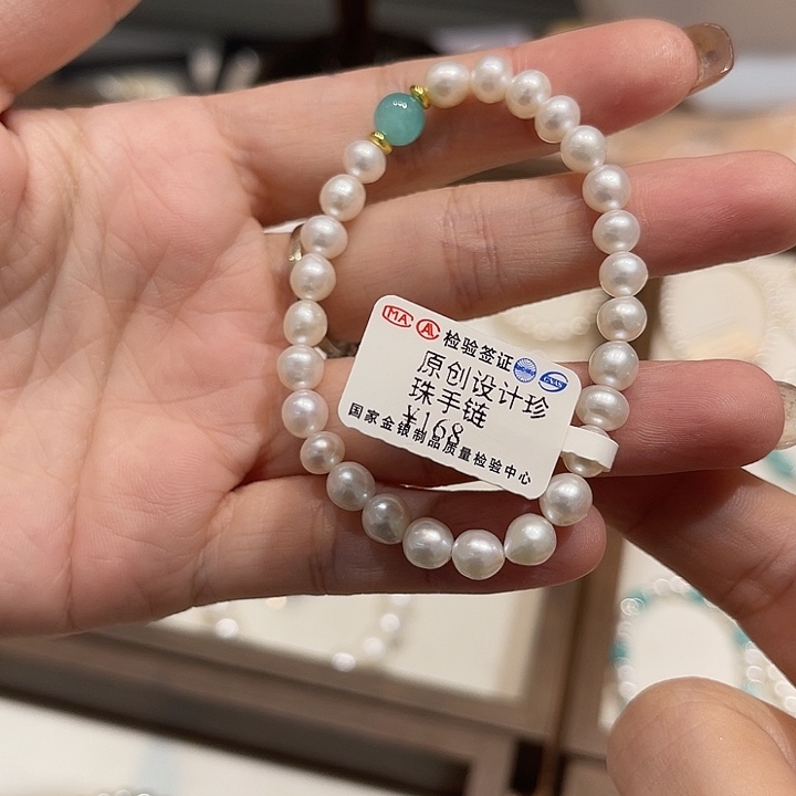 淡水珍珠合金手绳