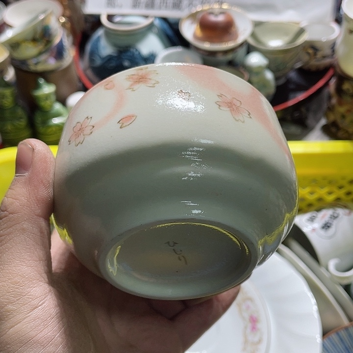 瓷片你是个好朋友一起去