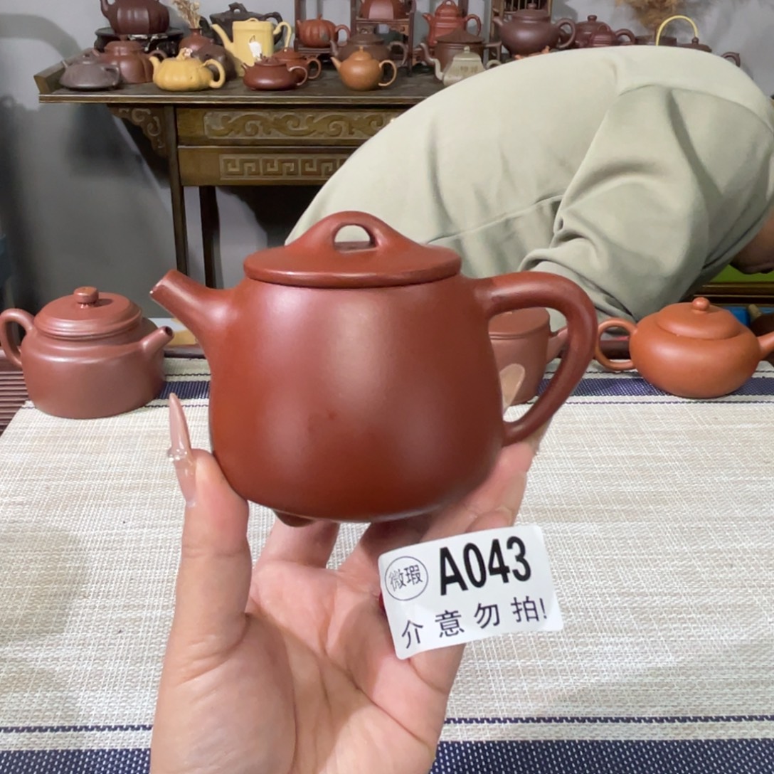 紫砂茶杯宜兴原矿紫砂精品手工