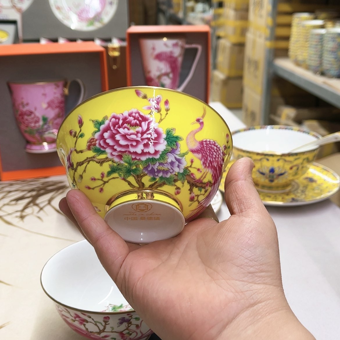 【闪购商品】珐琅4.5英寸6黄。。。。。