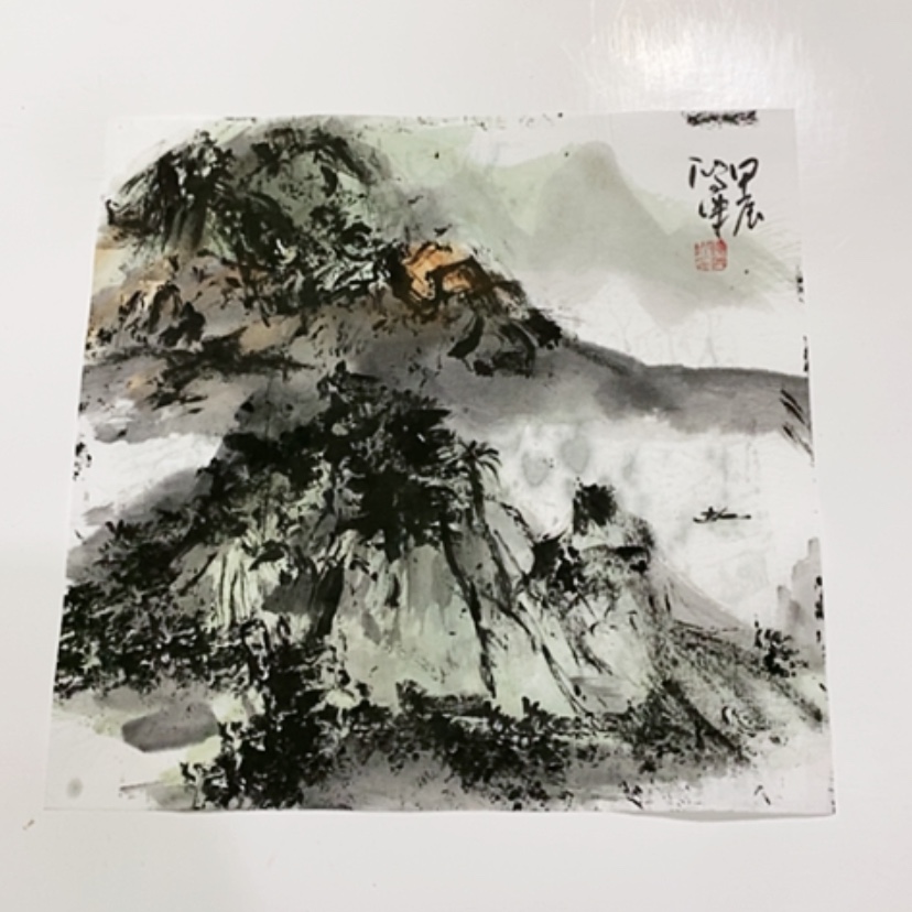 【闪购商品】一二三四五六七八九