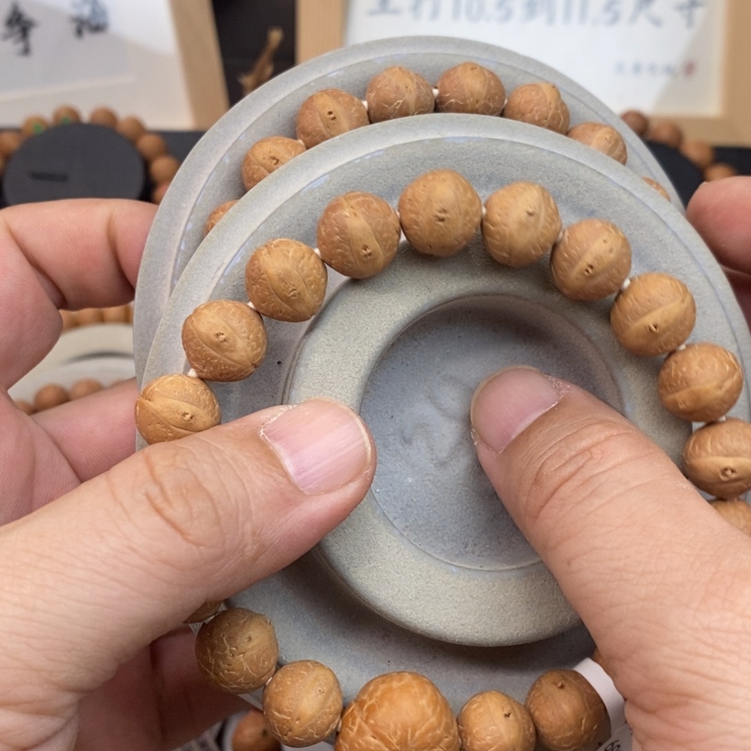 凤眼菩提手串多****楠12mm新籽实心籽