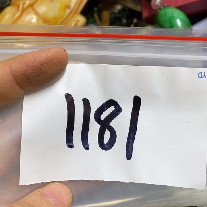 用***0五六七文玩专属连接